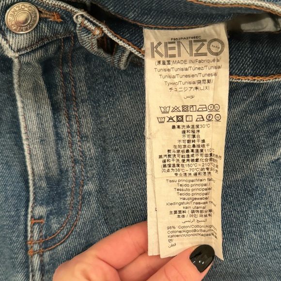 Kenzo Jeans - Picture 6 of 6